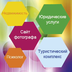 Зачем нужны одностраничники