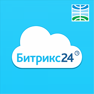 Почему выбирают Битрикс